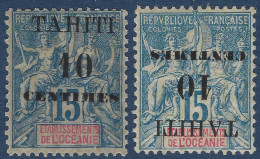 France Colonies TAHITI N°33* & 33a* 10c Sur 15c Bleu Surcharge Type I Normale + 1  Variété Surcharge Renversée Frais TTB - Ungebraucht