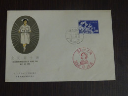 Taiwan 1964 Nurse Day FDC VF - FDC