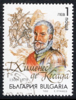 Bulgaria 1992 Single Stamp Issued As To Celebrate Explorers In Fine Used. - Gebraucht