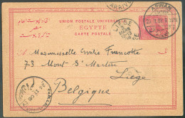 E.P. Carte 4 Pi. DE LA RUE Obl. De ASWAN STATION Du 23.11.1908  Vers Manufacture D'Armes FRANCOTTE à Liège Via T.P.O. SH - 1866-1914 Khédivat D'Égypte