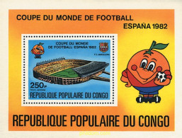 73402 MNH CONGO 1980 COPA DEL MUNDO DE FUTBOL. ESPAÑA-82 - FDC