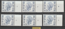 België Plaatnummers N° 1876 P5 ** Pl. Nr. 1-2-3-4-5-6  Boudewijn Elström - 1971-1980