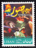 Lebanon 2004 1250 L.L. Tyre Festival Fine Used SG1424 - Lebanon