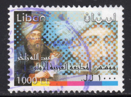 Lebanon 2001 Birth Anniv Of Abdallah Zakher Fine Used SG1386 - Lebanon
