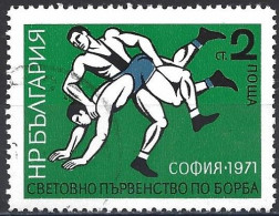 Bulgaria 1971 - Mi 2104 - YT 1912 ( Wrestling European Championships ) - Lucha
