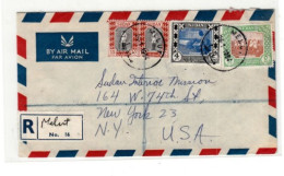 Sudan / Airmail / Melut Postmarks - Sudan (1954-...)