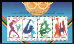 Hong Kong 1996 Mi# Block 41 ** MNH - Summer Olympics, Atlanta (II) - Neufs