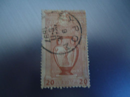 GREECE USED STAMPS OLYMPIC GAMES 1896   ΣΥΡΟΣ  POSΤMARK  1897 - Poststempel - Freistempel