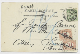 MONACO 5C SEUL CARTE MONTE CARLO 1903 POUR ITALIA TAXE 5C+10C INSUFFATO + REFUSE - Covers & Documents