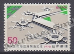 Japan - Japon 1978 Yvert 1256, Opening Of Narita International Airport  - MNH - Neufs