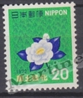 Japan - Japon 1972 Yvert 1054, Reforestation National Campaign - MNH - Neufs