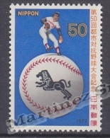 Japan - Japon 1979 Yvert 1302, 50th Intercity Amateur Baseball Tournament - MNH - Neufs