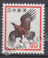 Japan - Japon 1973 Yvert 1094, Definitive Set, Bird - MNH - Neufs