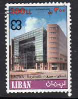 Lebanon 1999 300 L.L. Buildings Fine Used SG1372 - Lebanon