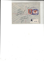 Sudan / Postal Agencies / Postmarks - Sudan (1954-...)