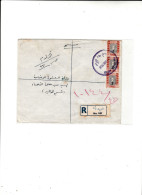 Sudan / Postal Agencies / Postmarks - Sudan (1954-...)
