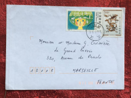 Chine  Timbres  Asie   1949 - ... République Populaire  Lettres & Documents -Lettre-Marcophilie - Covers & Documents