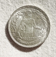 Egitto Pound 1974 - Egypt