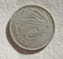 Egitto Pound 1968 - Egypt