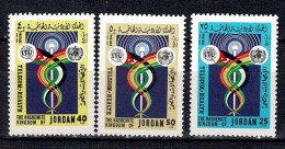 Jordan 1981 World Telecommunication, ITU - Jordan