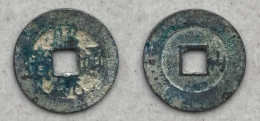 Ancient Annam Coin Chieu Thong Thong Bao (1787-1788) Rev Right Son Silver - Vietnam