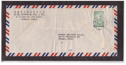 183  - TAIPEI  23.11.1964     /  AIR MAIL LETTER  WITH INTERESTING POSTAGE - Cartas & Documentos