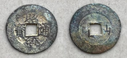 Ancient Annam Coin Chieu Thong Thong Bao (1787-1788) Rev Right Son - Viêt-Nam