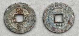 Ancient Annam Coin Chieu Thong Thong Bao (1787-1788) Rev Below Son - Vietnam