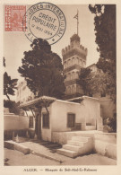 Carte  Maximum    ALGERIE    Mosquée  De   SIDI - ABD - ER - RAHMANE   Congrés  CREDIT  POPULAIRE    ALGER   1954 - Tarjetas – Máxima