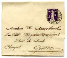 RC 24798 SUISSE ENTIER POSTAL BANDE DE JOURNAUX WRAPPER DE GENEVE EN VILLE - Entiers Postaux