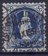 Schweiz 1882 - Stehende Helvetia, Nr. 62 C (gez. K 11½:11), Gestempelt / Used - Used Stamps