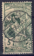 Schweiz 1900 - 25 Jahre UPU, Nr. 71 III, Gestempelt / Used - Used Stamps