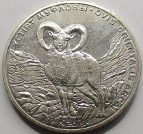 KAZAKHSTAN 2015 Muflon Ovis Aries Orientalis 50 Tenge #S10 - Kazajstán