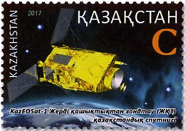 KAZAKHSTAN 0794 Satellite KazEOSat 1 - Sonstige & Ohne Zuordnung