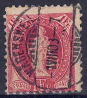 Schweiz 1899 - Stehende Helvetia, Nr. 70 C (gez. K 11½:11), Gestempelt / Used - Used Stamps