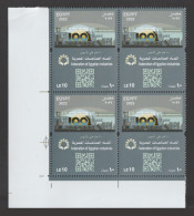 Egypt - 2022 - ( 100th Anniversary Federation Of Egyptian Industries ) - MNH** - Unused Stamps