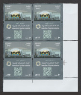 Egypt - 2022 - ( 100th Anniversary Federation Of Egyptian Industries ) - MNH** - Nuovi