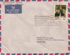 Inde - 1er Vol - Lettre - Airmail