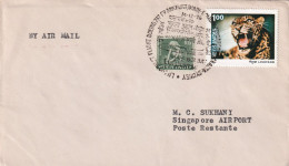 Inde - 1er Vol - Lettre - Corréo Aéreo