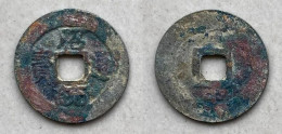Ancient Annam Coin Chieu Thong Thong Bao (1787-1788) Rev Below Trung - Viêt-Nam