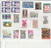 Fragment Avec Affranchissement Mixte France, ANDORRE TAAF Cachet Manuel Du 30 Janvier 2022 - Used Stamps