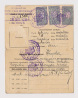 Bulgaria Bulgarien Bulgarie 1938 ID School Card In Danube City LOM With Fiscal Revenue Stamps Revenues (37065) - Dienstzegels