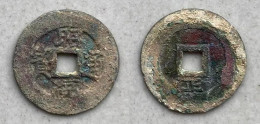 Ancient Annam Coin Chieu Thong Thong Bao (1787-1788) Rev Below Chinh - Viêt-Nam