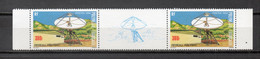 POLYNESIE  N°  306A   NEUF SANS CHARNIERE COTE  21.00€   ESPACE STATIN ANTENNE - Unused Stamps