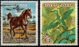 EGYPTE 1978 O - Oblitérés