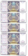 OUZBEKISTAN 100 SUM 1994 UNC P 79 ( 5 Billets ) - Ouzbékistan