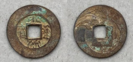 Ancient Annam Coin Chieu Thong Thong Bao (1787-1788) - Vietnam