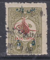 Cilicie N° 58 O  5  Pa Sur 2 Olive , Oblitération Légère Sinon  TB - Used Stamps