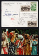 DEAR DOCTOR - IONYL / 1957 COMORES - DZAOUDZI - CP PUBLICITAIRE MEDICALE ==> FRANCE  (ref DD252) - Covers & Documents