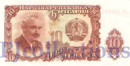 BULGARIA 10 LEVA 1951 PICK 83a UNC - Bulgarie